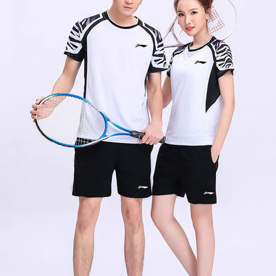 51733/新款羽毛球服比赛套装男女网眼透气乒乓球衣团体训练运动队制定服