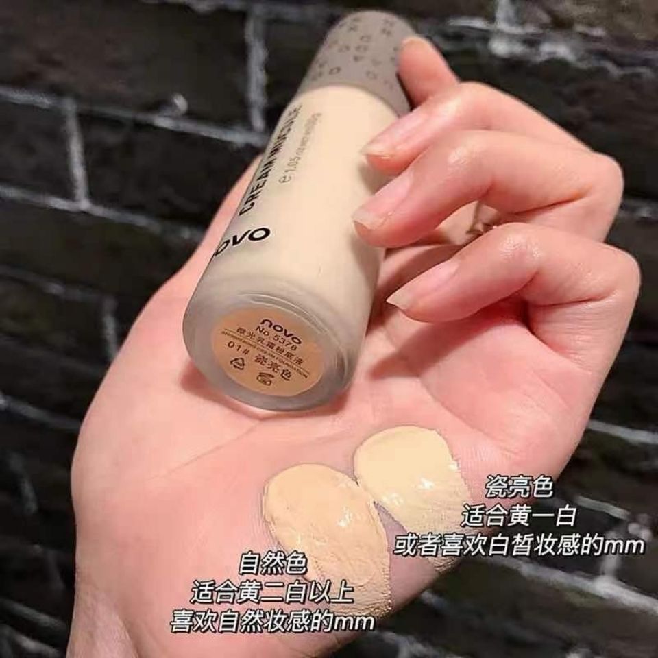 NOVO粉底液防水防汗控油保濕裸妝不脫妝隔離bb霜遮瑕養膚學生黨女