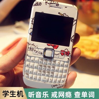 52956/BlackBerry/黑莓9900 诺基亚E63全键盘学生手机戒网瘾高中生备用