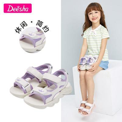 37600/笛莎女童凉鞋2021夏季新款鞋子中大童儿童洋气风凉鞋