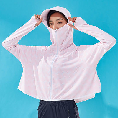 32465/焦下同款披肩防晒衣女夏季防紫外线冰丝皮肤衣防晒服户外潮防晒衫