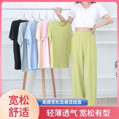 33677/夏季新款冰丝套装两件短袖长裤子套装女家居服休闲宽松阔腿裤睡裤