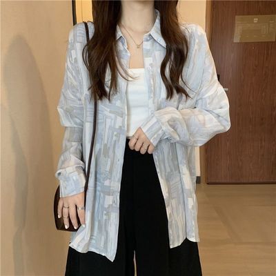 31971/慵懒风扎染防晒长袖衬衫女夏季新款薄款宽松开衫港风上衣衬衣外套【6月3日发完】
