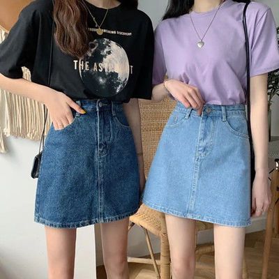 31558/夏季新款复古港味Chic高腰显瘦网红牛仔包臀A字半身裙女学生短裙