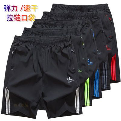 31292/男士夏季短裤五分裤弹力宽松休闲薄款裤衩运动沙滩裤潮流短裤
