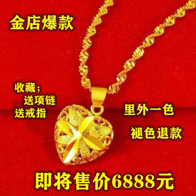 33166/正品老້凰祥真金色项链女转运珠吊坠发财款七夕送妈妈情人节礼物