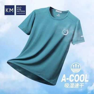 36986/KM夏季运动T恤男薄款冰丝透气速干衣运动户外宽松加大码休闲短袖