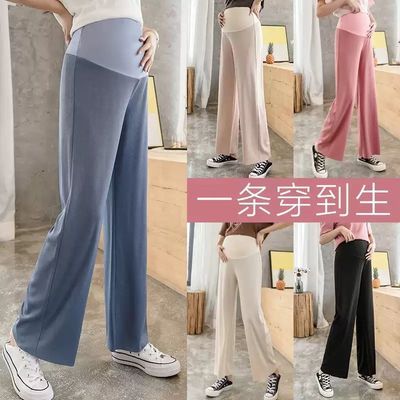 34081/2021孕妇装裤子春夏装孕妇冰丝阔腿裤薄款外穿宽松百褶孕妇九分裤