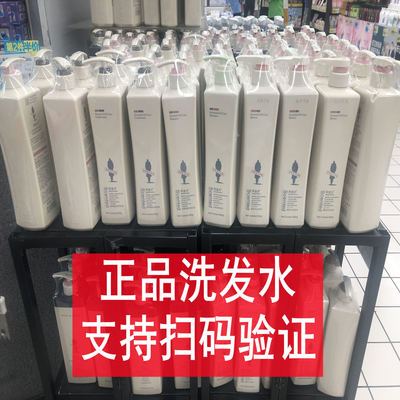 36176/正品洗发水护发素沐浴露800g大瓶洗护套装去屑止痒去油持久留香