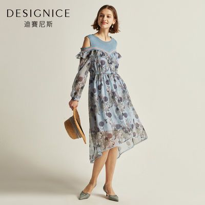 ���ڲ�����������˹�������Ҷ��¶���ļ�������ȹѩ���黨����ȹŮ148Ԫ