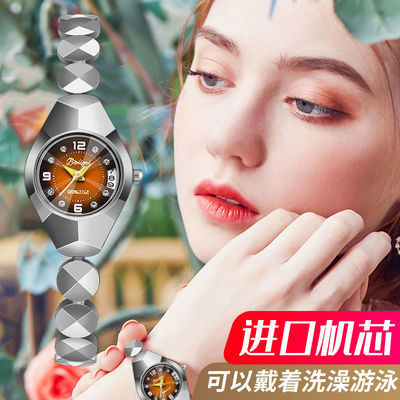 33455/优雅女士腕表时尚潮流全自动进口机芯钨钢防水日历夜光菱形手链表