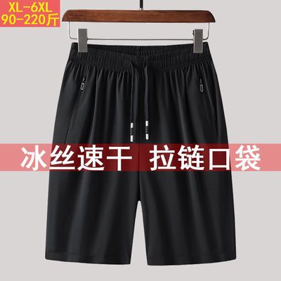 35205/夏季薄款男士短裤五分裤 黑色运动短裤 冰丝透气速干休闲裤运动裤