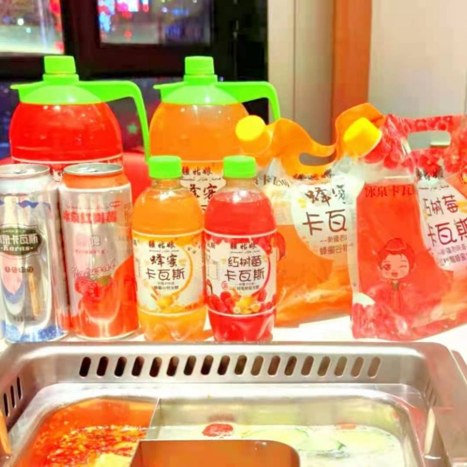 新疆直发格瓦斯疆姑娘饮料夏季冰饮蜂蜜卡瓦斯树莓卡瓦斯无酒精【3月6