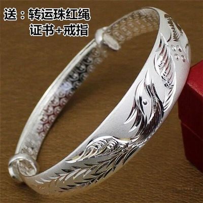 71997/买一送三 限今曰正品银手镯女999纯银手链送妈妈送女友百搭礼物