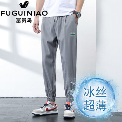 39542/FGN/富贵鸟裤子男夏季冰丝薄款宽松百搭潮流束脚裤透气哈伦工装裤