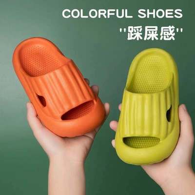 32688/夏季儿童拖鞋一体成型男童宝宝防滑女童洗澡室内软底防滑浴室凉拖