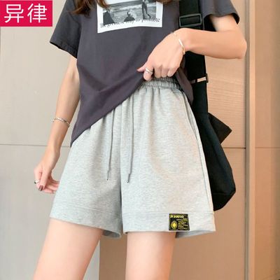 34906/裤子女夏2021韩版宽松直筒港味潮ins原宿风休闲大码阔腿运动短裤