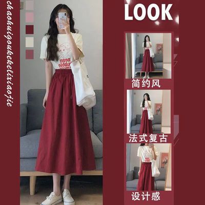 36723/可盐可甜复古风chic半身裙套装设计感T恤2021夏季法式两件套少女