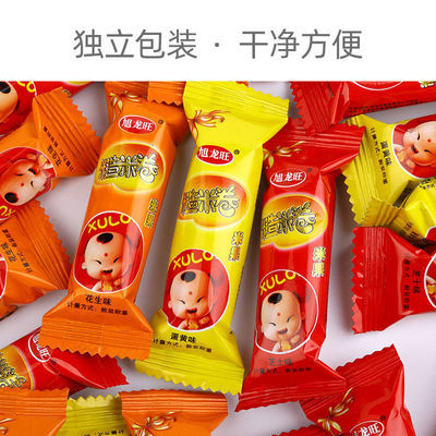 41235/【量贩】米果夹心饼干糙米卷超市进货价零食批发粗粮香酥膨化零食