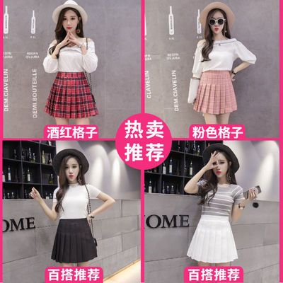 38924/高档白色黑色a字半身裙女装短裙子辣妹百褶裙高腰显瘦2021年新款