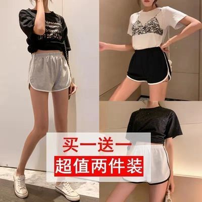 33983/韩版宽松运动短裤女休闲家居舒适三分裤高腰大码瑜伽阔腿裤睡裤夏