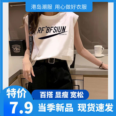 35130/无袖t恤女背心2021新款潮ins风韩版宽松坎肩垫肩甜辣上衣外穿港风