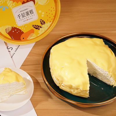 36939/榴莲千层蛋糕 6寸网红爆浆慕斯生日蛋糕盒子新鲜水果榴莲蛋糕点心
