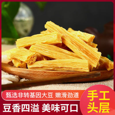 34670/豆小匠 头层腐竹干货批发整箱段凉拌菜
