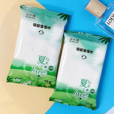 39791/驱蚊湿巾环境驱蚊抹布天然植物精华户外防蚊止痒清洁防蚊神器便携