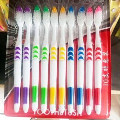 32561/一次性牙刷白月亮10支装家用实惠款竹炭软毛正品特惠成人家庭超值