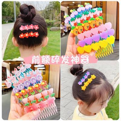 67446/女童发梳插梳头饰儿童碎发整理发卡刘海固定神器防滑小女孩发夹