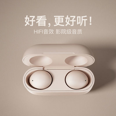 77209/无线蓝牙耳机迷你隐形超小隐藏单双耳男女生款微小型入耳式高音质