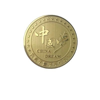 33550/中国-梦量子芯片防辐射手机贴(4贴)【6月4日发完】