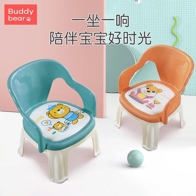 儿童椅子宝宝吃饭餐桌椅婴儿卡通叫叫椅吃饭餐椅幼儿园小板凳