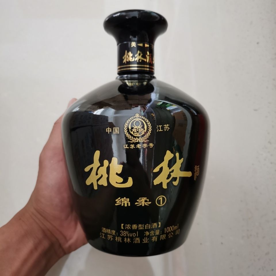 江苏桃林酒业绵柔窖藏浓香型38度二斤黑坛一箱四瓶八斤江浙沪包邮
