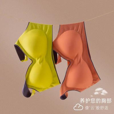 38922/网红爆款无痕美背胸罩u型乳胶内衣女夏季薄款收副乳超薄聚拢文胸