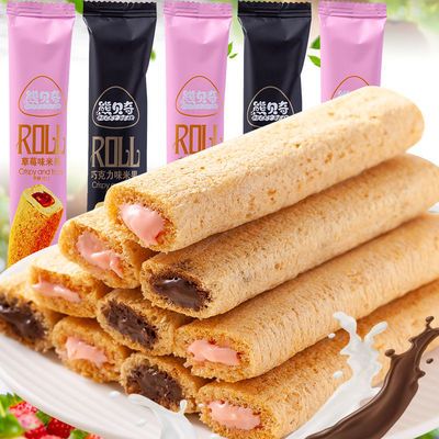 37705/【买一送一】台湾米饼草莓巧克力味夹心糙米果膨化休闲零食网红