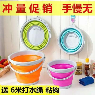 36789/便携式折叠桶硅胶塑料洗车水桶儿童户外钓鱼旅行家用多功能收纳