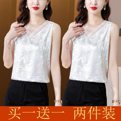71026/两件装/单件缎面V领打底背心女外穿吊带西装内搭夏装白色无袖T恤