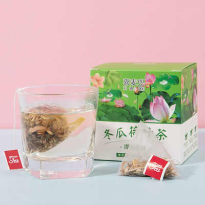 39954/喜麦兜冬瓜荷叶茶决明子组合花果茶蜜桃乌龙茶柠檬片瘦身养生茶包