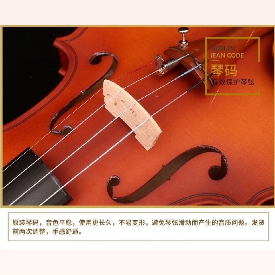 手工实木小提琴成人考级初学演奏提琴儿童学生专业演奏虎纹琴乐器