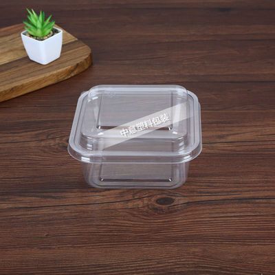 正方形一次性透明塑料包装散装食品西点干果加厚带盖分体打包盒