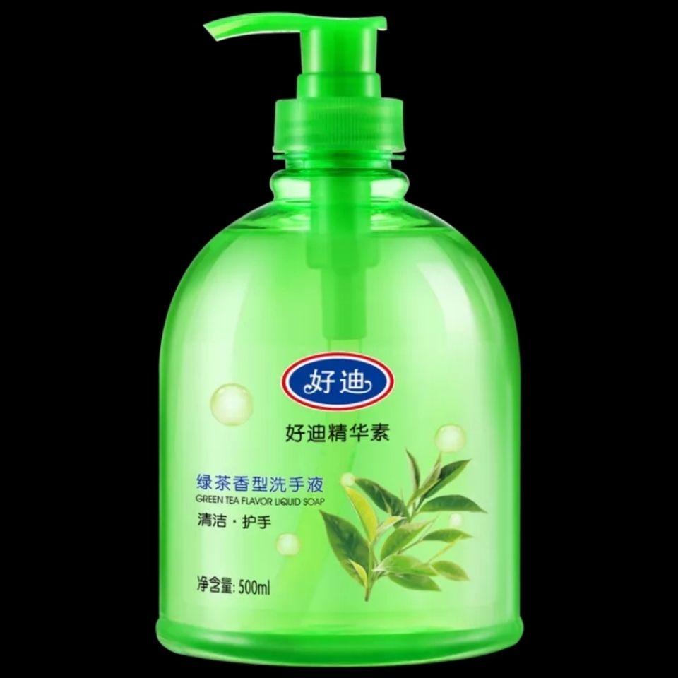 好迪精华素洗手液绿茶 / 柠檬两款香型500ml