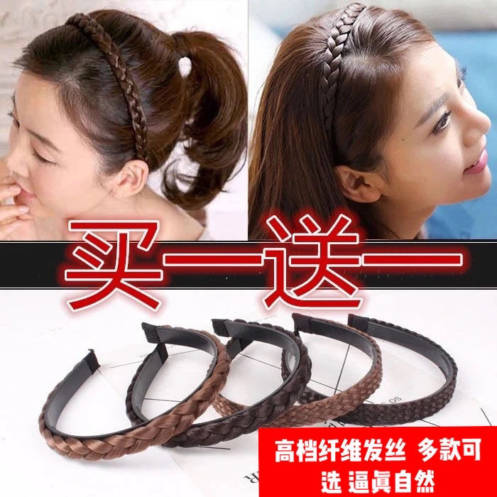 新假发发箍女韩国简约成人可爱头饰发卡发饰宽边麻花辫子发圈发夹