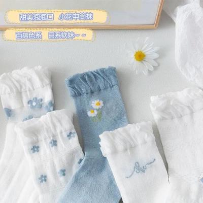39969/春夏薄款袜子女中高筒高帮堆堆袜日系韩版ins小花蓝色系透气棉袜