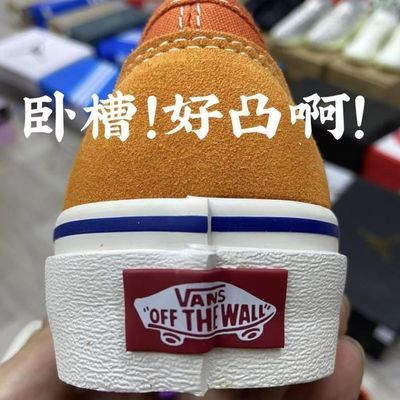 34939/高品质经典万斯帆布鞋男女学生韩版港风潮流低帮滑板鞋