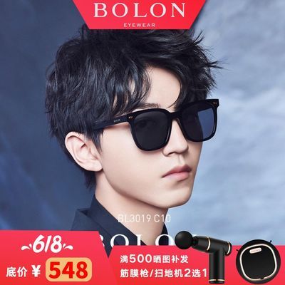 36003/BOLON暴龙板材太阳镜王俊凯同款男女墨镜韩版开车眼镜BL3019&3029