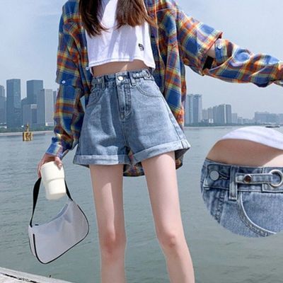 40182/高腰牛仔短裤女超高腰夏季宽松阔腿a字2021年新款夏装薄款女装潮