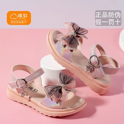 39245/巴拉巴拉旗下棉致童鞋女童凉鞋2021新款中大童儿童防滑软底沙滩鞋