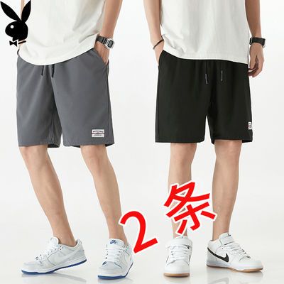 33572/花花公子夏季冰丝短裤男士休闲运动薄款百搭宽松直筒沙滩五分裤男